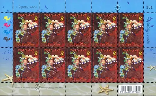 Thailand - Malaysia Joint Issue - Marine Species -KB(I)- (MNH)