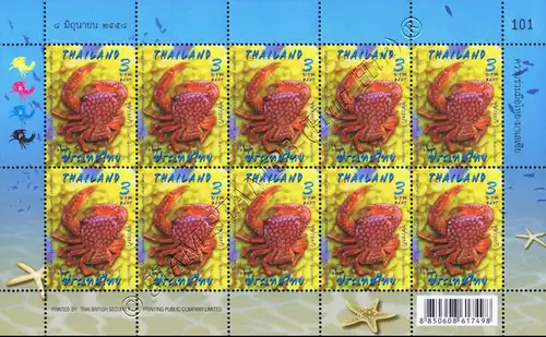 Thailand - Malaysia Joint Issue - Marine Species -KB(I)- (MNH)