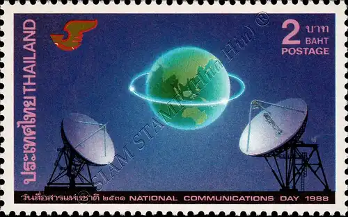 Day of Communication (MNH)