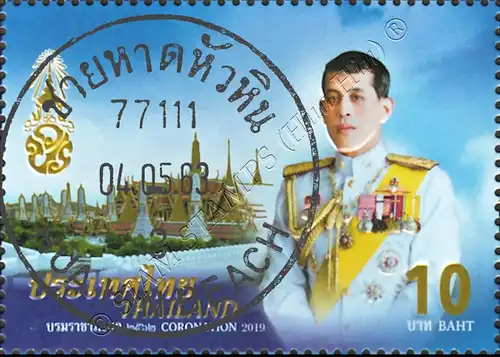 1st coronation day of King Vajiralongkorn (AII) -GOLD PERFORATED CANCELLED (G)-