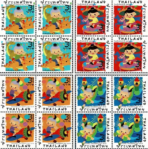 National Children's Day 2019 -BLOCK OF 4- (MNH)