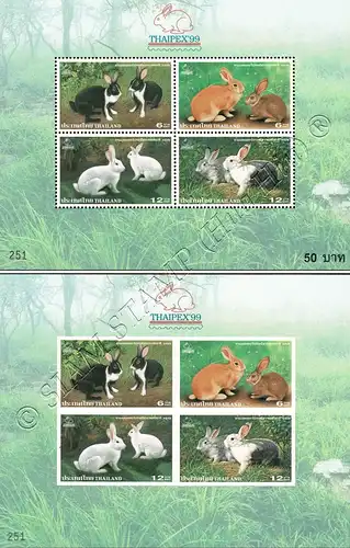 THAIPEX 99, Bangkok: Domestic Rabbit (122C-122B) (MNH)