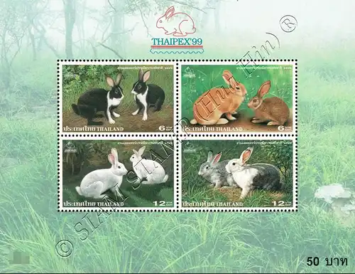 THAIPEX 99, Bangkok: Domestic Rabbit (122C-122B) (MNH)