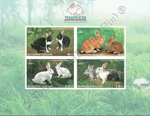 THAIPEX 99, Bangkok: Domestic Rabbit (122C-122B) (MNH)