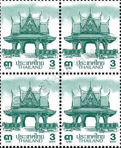 Definitive: PAVILION 3B 6th PRINT (TBSP) -BLOCK OF 4- (MNH)