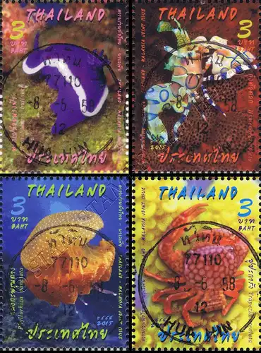 Thailand - Malaysia Joint Issue - Marine Species -CANCELLED G(I)-