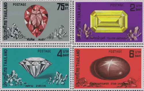 Thai Gems (MNH)