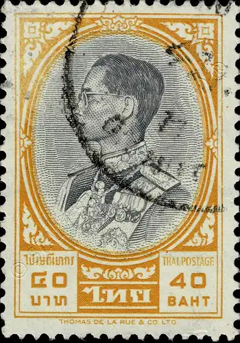 Definitive: King Bhumibol RAMA IX 3rd Series 40B (374A) -CANCELLED G(I)-