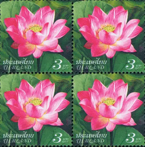 Definitive: Lotus -BLOCK OF 4- (MNH)