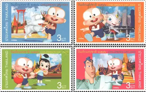 National Children's Day 2003 (MNH)