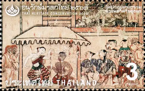 Thai Heritage 2020: Mural Paintings (III) (MNH)
