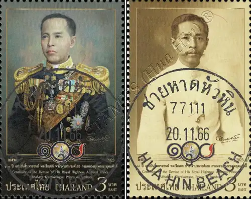 100th anniversary of Admiral Prince Abhakara's death -CANCELLED G(I)-