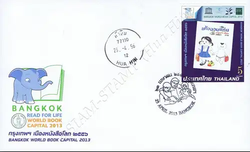 Bangkok - World Book Capital 2013 -FDC(I)-IT-