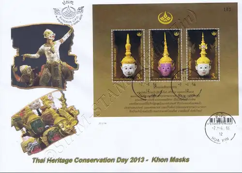Thai Heritage Conservation: Khon-Masks (I) (306A) -FDC(II)-ST-