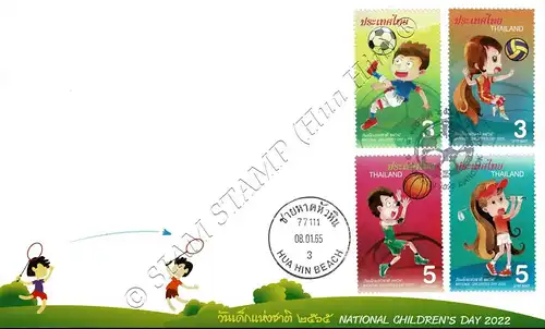 National Children's Day 2022: Sports -FDC(I)-IT-