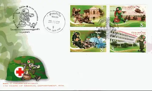 110 Years of Army Medical Department, RTA. (241) (MNH)