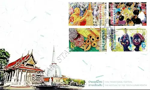 The Festival of the 10th Lunar Month -FDC(I)-I-