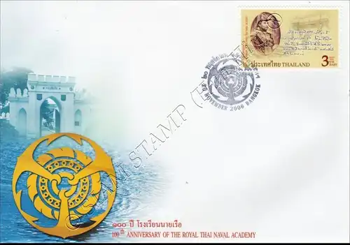 100th Anniversary of the Royal Thai Naval Academy -FDC(I)-I-