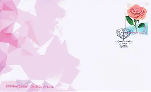 Valentine's Day - Symbol of Love 2017 -FDC(I)-IT-