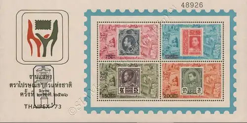 National Stamp Exhibition THAIPEX 73 (2) "S" (MNH)