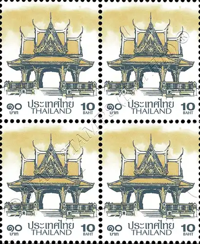 Definitive: PAVILION 10B 5th PRINT (TKS) -BLOCK OF 4- (MNH)