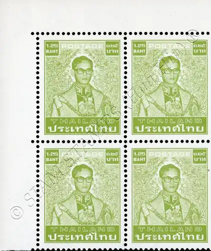 Definitives: King Bhumibol 7th Series 1.25B -Wm.9 CORNER BLOCK OF 4 ABOVE- (MNH)