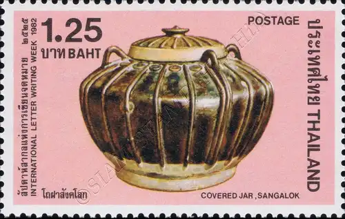 International Letter Week: Sangalok Ceramics (MNH)