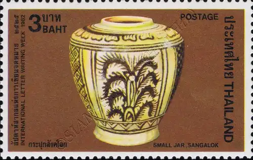 International Letter Week: Sangalok Ceramics (MNH)