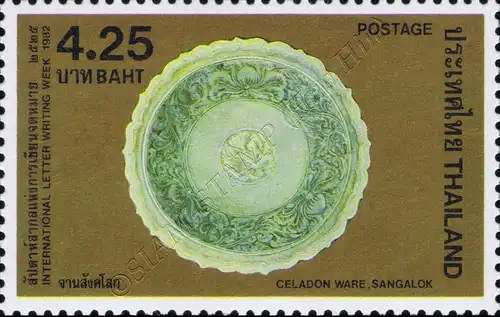 International Letter Week: Sangalok Ceramics (MNH)