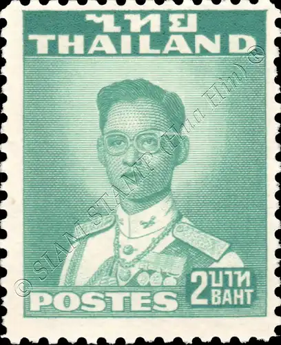 Definitive: King Bhumibol 2nd Series 2B (291A) -WATERLOW- (MNH)