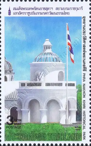 Thai Heritage Conservation 1989 (MNH)
