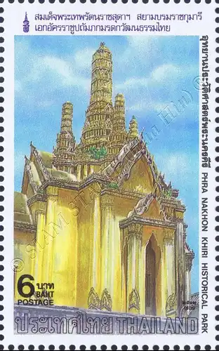 Thai Heritage Conservation 1989 (MNH)