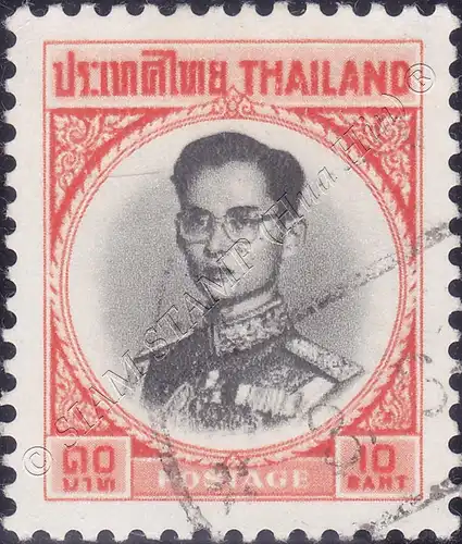 Definitive: King Bhumibol RAMA IX 4th Series 10B (424AI) -G(I)-