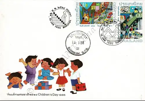 Children's Day 1985 -FDC(I)-IST(I)-