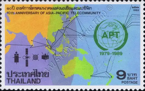 10th Anniversary of Asia-Pacific Telecommunications Organization (APT) (MNH)