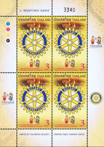 Rotary International Convention, Bangkok -KB(III) RNG- (MNH)