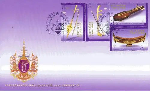 THAIPEX 2015, Bangkok: Musical Instruments -FDC(I)-I-