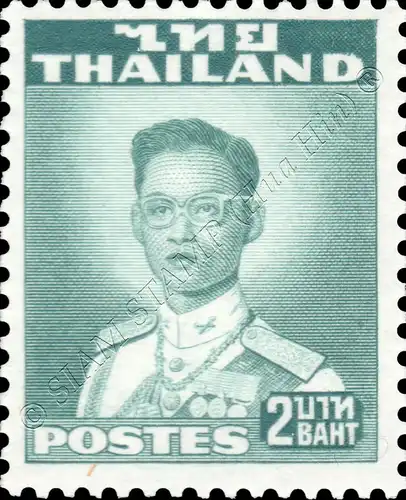 Definitive: King Bhumibol 2nd Series -DE LA RUE- 2B (291C) (MNH)