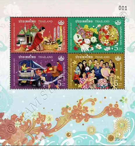 Heritage Day and Buddhist New Year Festival (Songkran) (389A) (MNH)