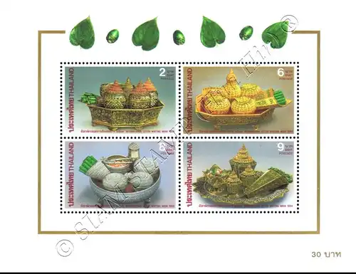 International Letter Writing Week:Betelnut Set (60A) -WITHOUT NUMBER OZ(I)-(MNH)