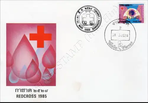 Red Cross 1985 - Overprint -FDC(I)-AS-