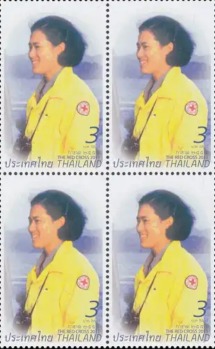 Red Cross 2011 -BLOCK OF 4- (MNH)