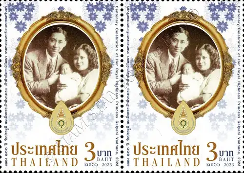 100th Birthday Princess Galyani Vadhana -PAIR- (MNH)