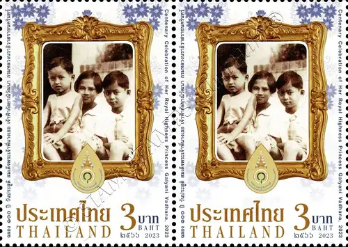 100th Birthday Princess Galyani Vadhana -PAIR- (MNH)