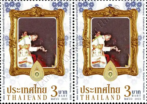 100th Birthday Princess Galyani Vadhana -PAIR- (MNH)