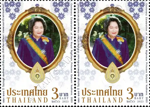 100th Birthday Princess Galyani Vadhana -PAIR- (MNH)
