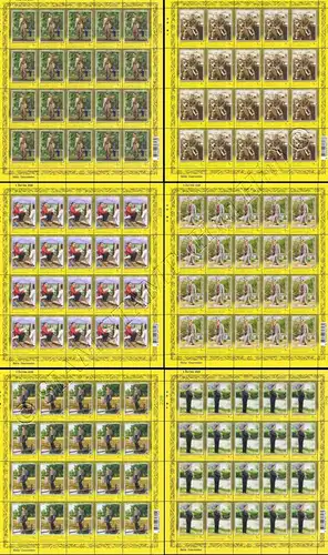 60th Anniv. of His Majesty's Accession to the Throne (III) -SHEET- (MNH)