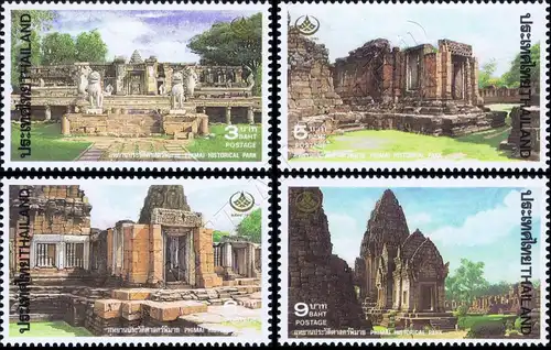 Thai Heritage 1995: Phimai Historical Park (MNH)