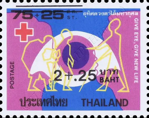 Red Cross 1985 - Overprint -ERROR E(I)- (MNH)