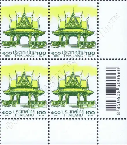 Definitive: PAVILION 100B 2nd PRINT (CSP) -CORNER BLOCK OF 4 D.R.- (MNH)